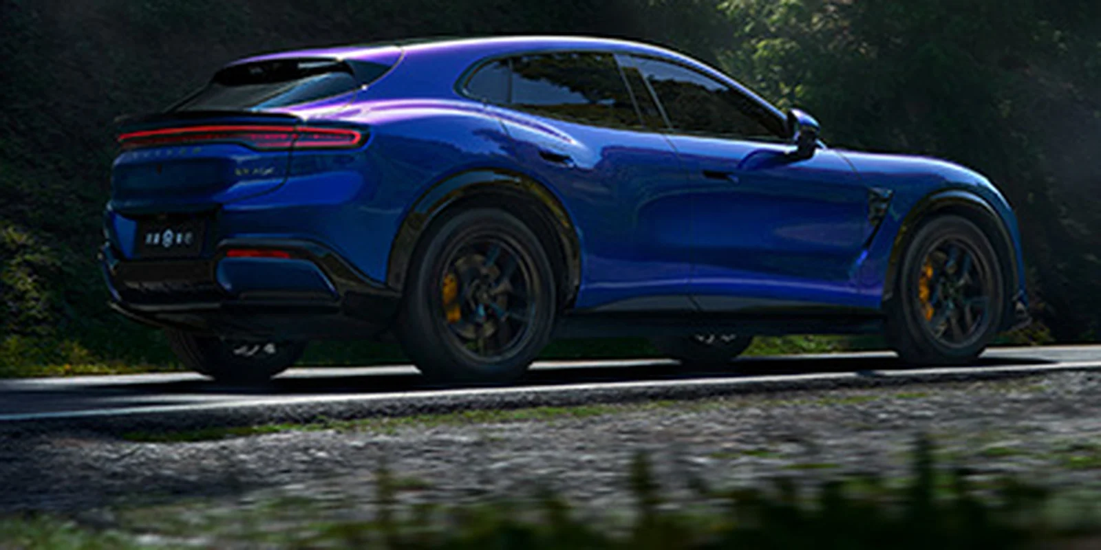 Dual-Chamber Air Suspension
