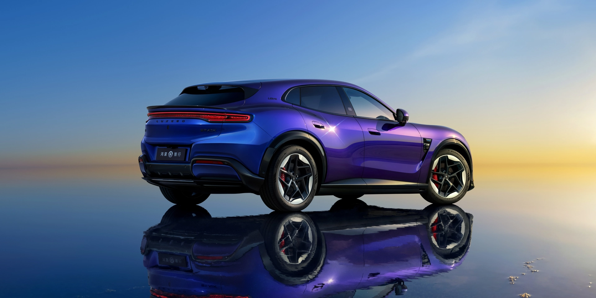 Active Aero & Coupe Silhouette
