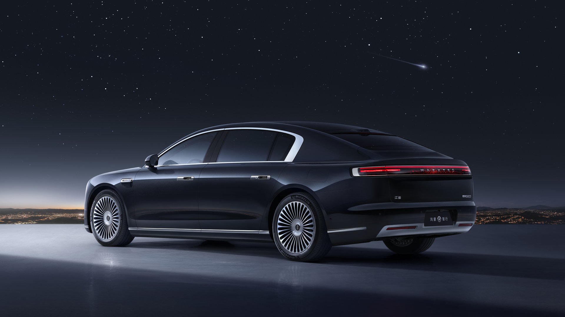 Maextro S800 Starlight Black