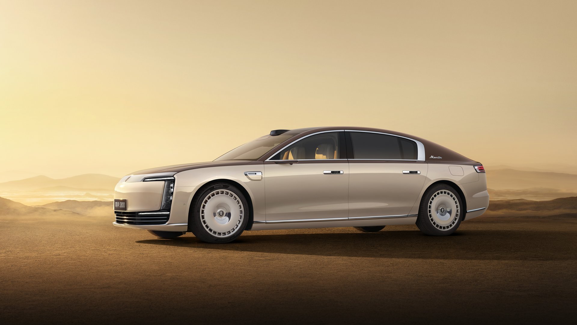 Maextro S800 Wilderness Brown Gold