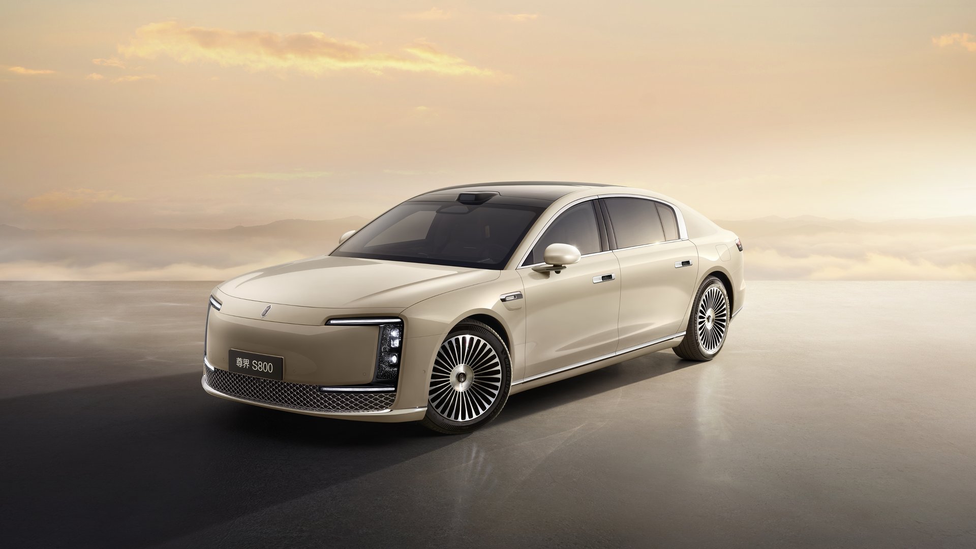 Maextro S800 Cloud Sunset Glow