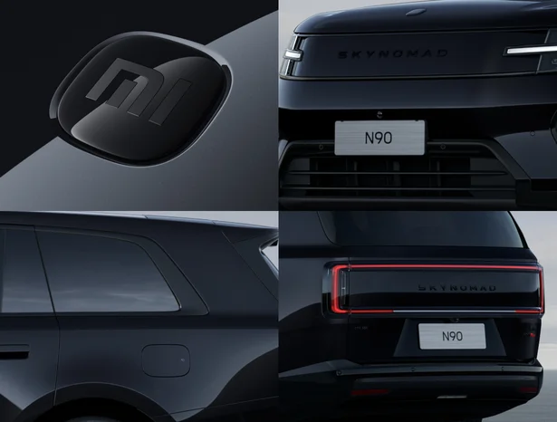 Samurai Black Package